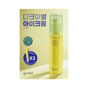 Goodal VitaC Eye Set