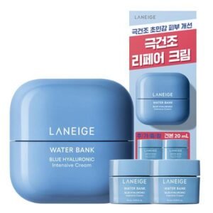 Laneige WaterBank Set