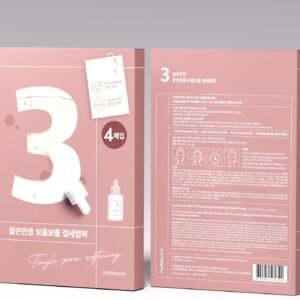 Numbuzin 3 Pore Mask